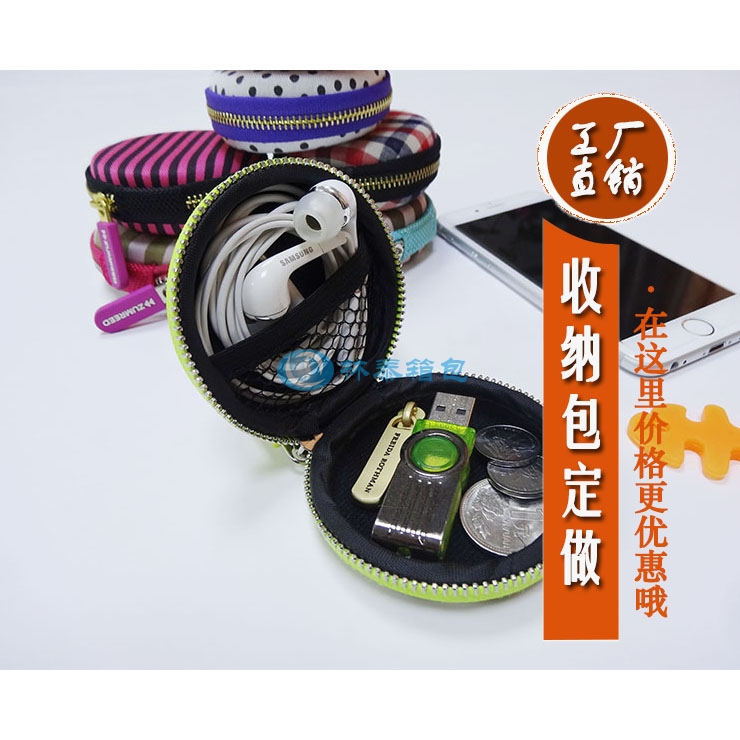 產(chǎn)品主圖3.jpg